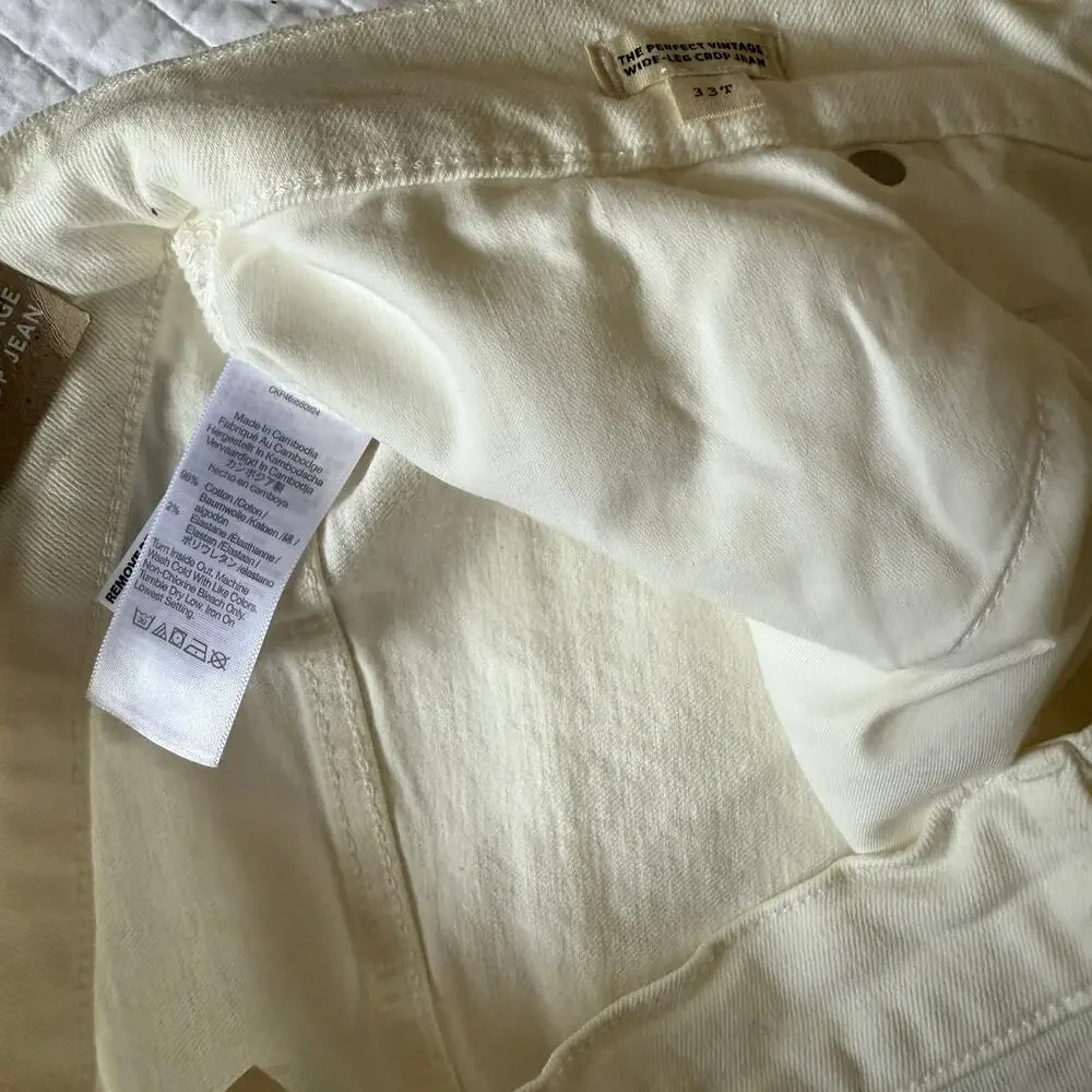 madewell tall perfect vintage wide-leg crop jean tile white ne085 women size t33